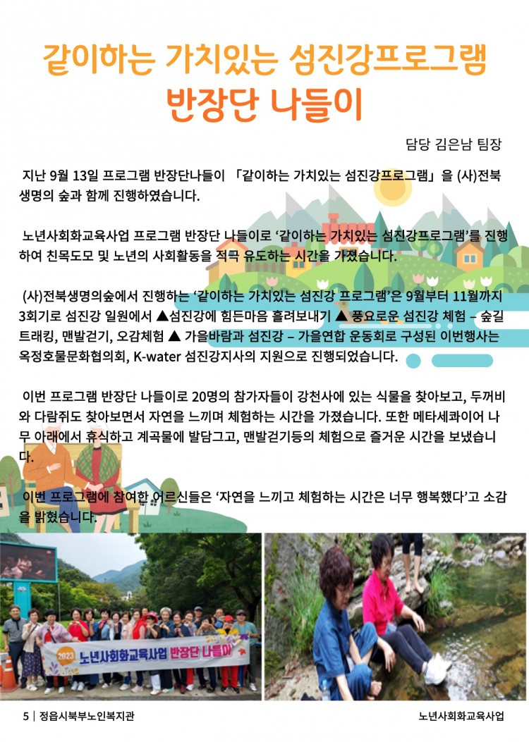 9dfd66069ac1482323add53114ba8d45_1695789